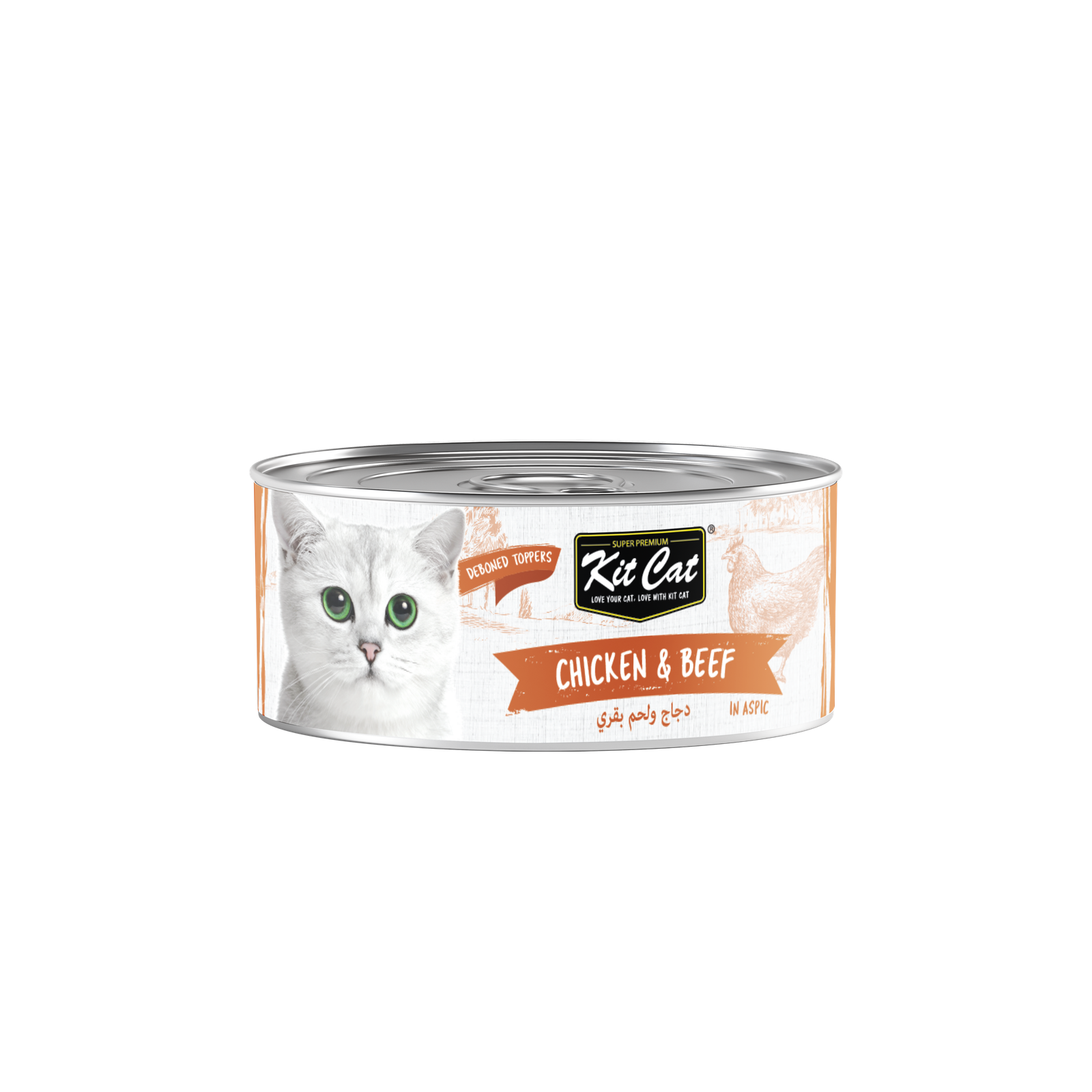 TOPPER 50G_CHICKEN & BEEF.png